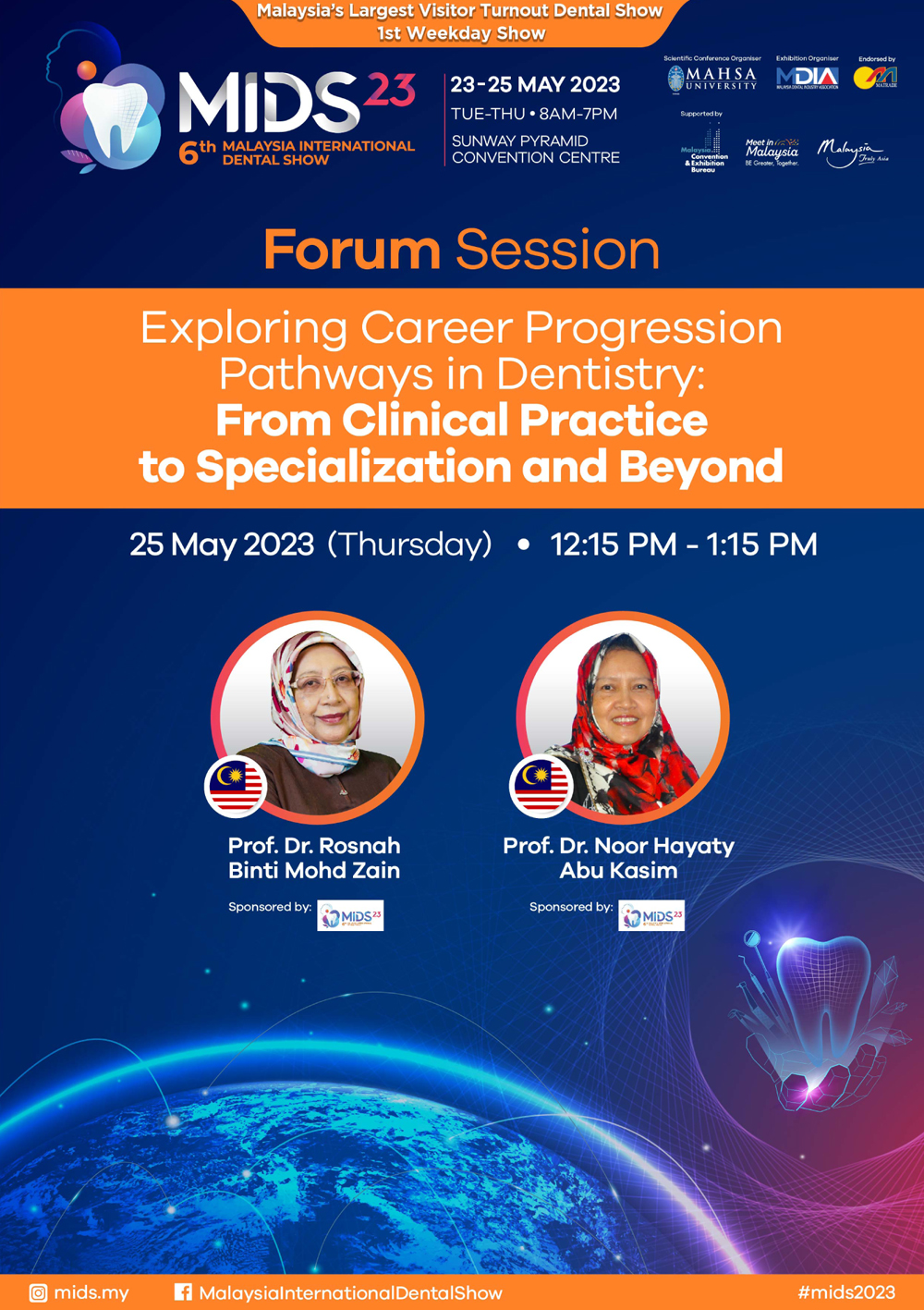 MIDS 2023 Conference Brochure